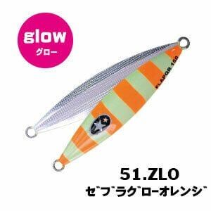 Xesta Slow Emotion Flap QR 150G Metal Jig Yem