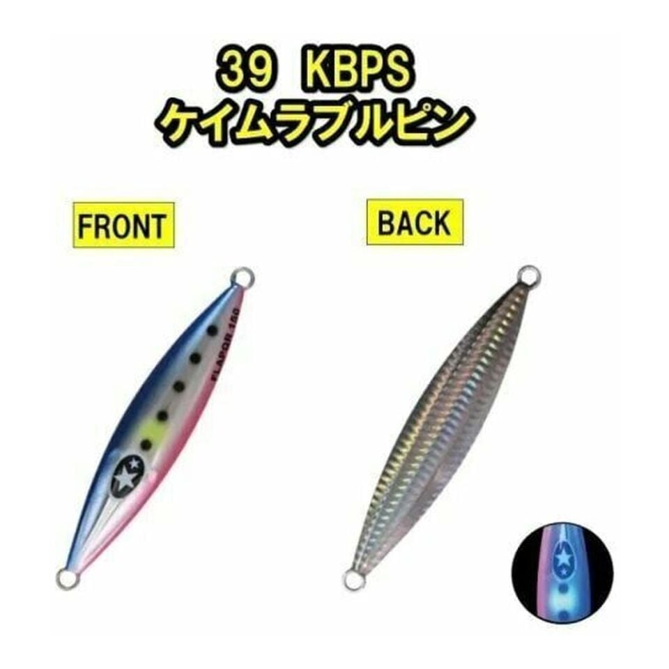 Xesta Slow Emotion Flap QR 150G Metal Jig Yem ZLO