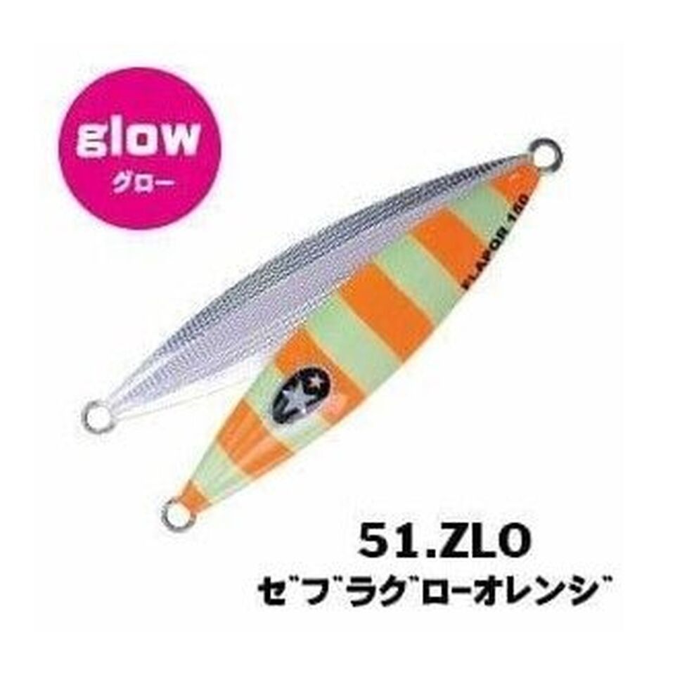 Xesta Slow Emotion Flap QR 220G Metal Jig Yem