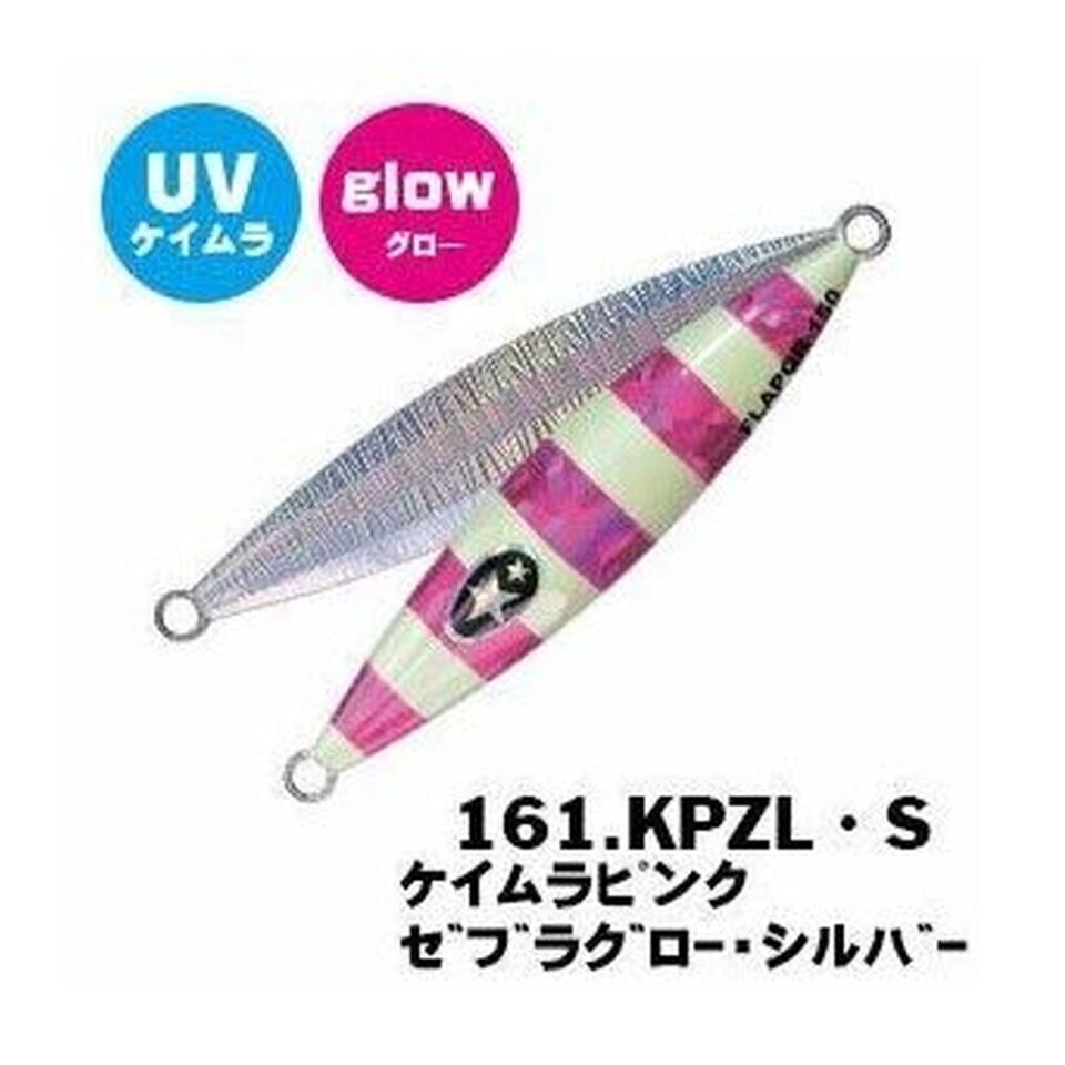 Xesta Slow Emotion Flap QR 220G Metal Jig Yem