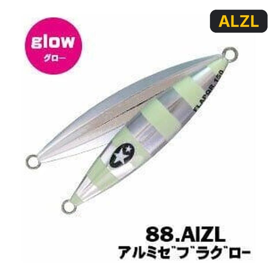 Xesta Slow Emotion Flap QR 220G Metal Jig Yem ALZL