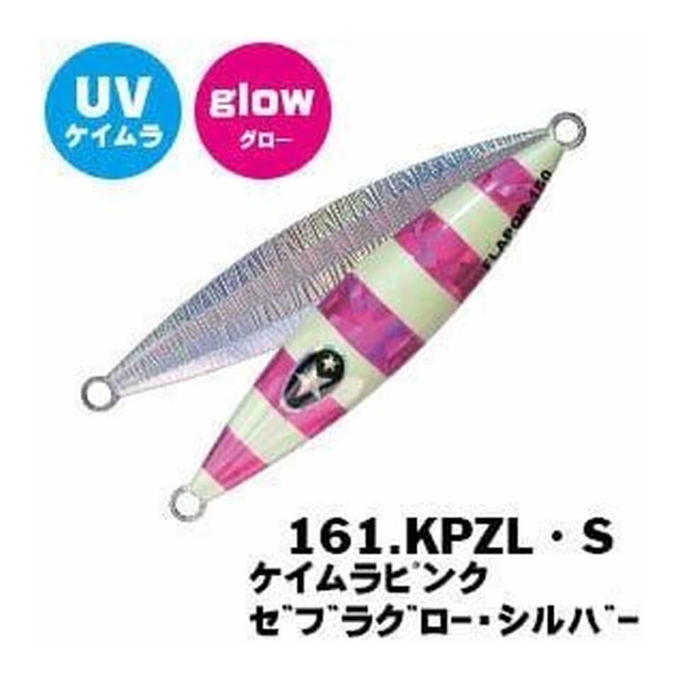 Xesta Slow Emotion Flap QR 220G Metal Jig Yem ALZL