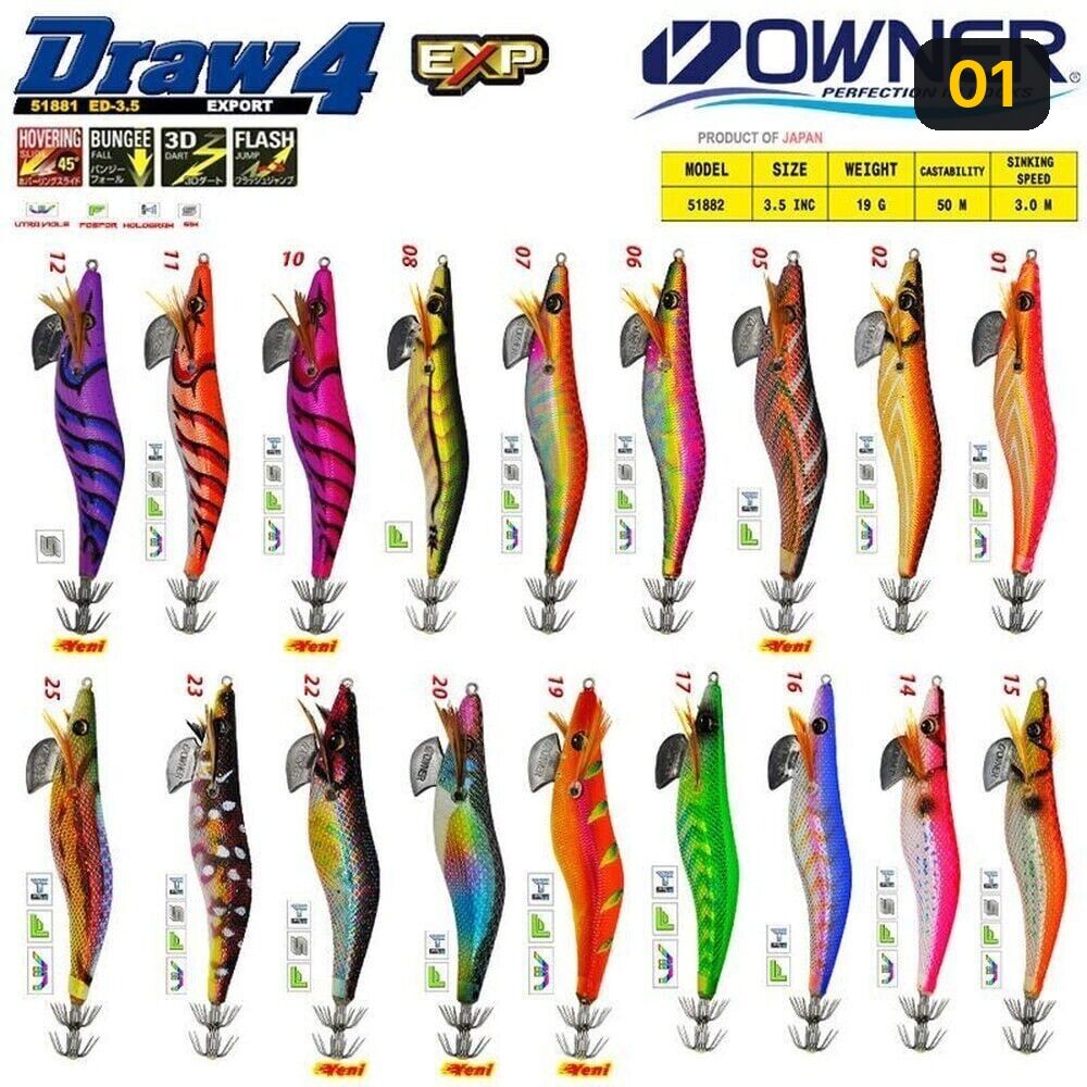 Owner 51882 Draw Squid ED-3,5 12CM Kalamar 01