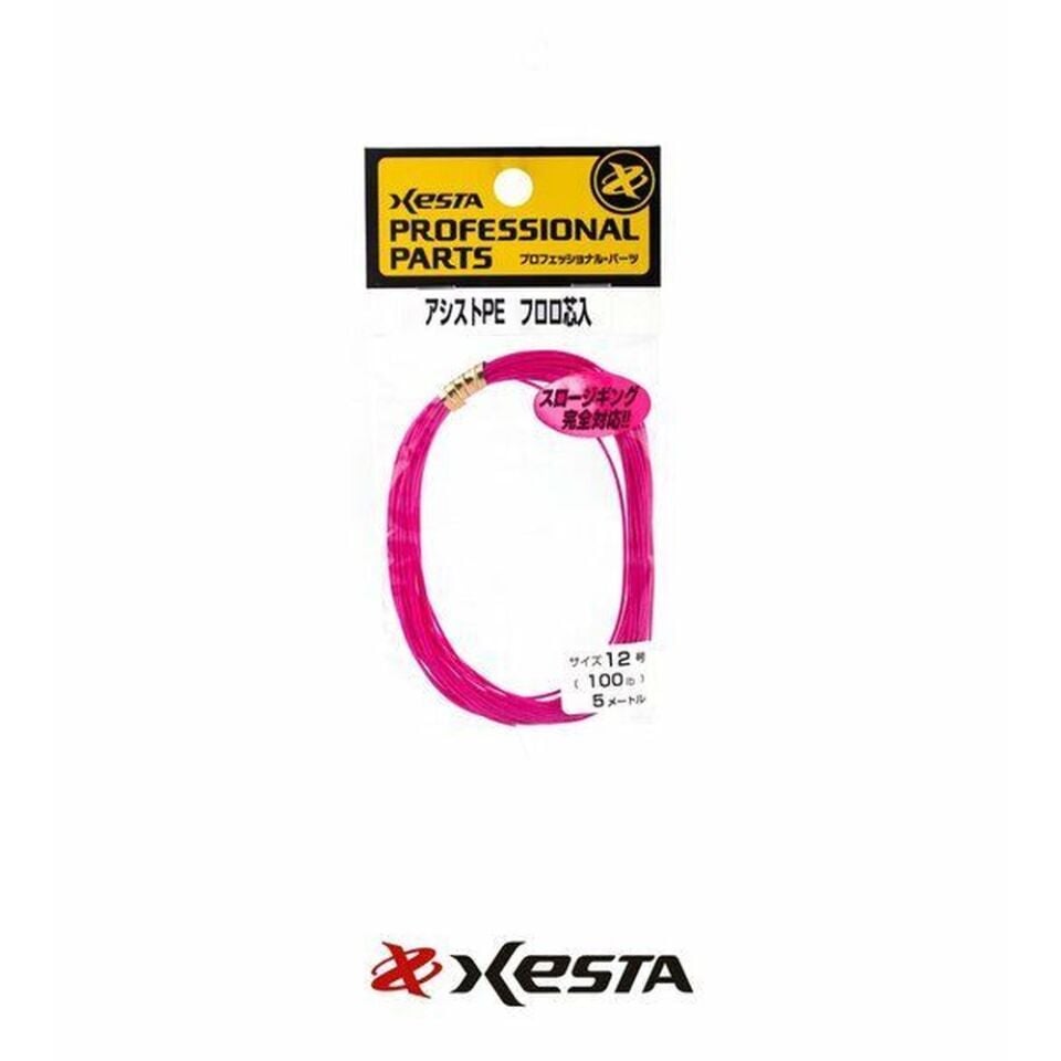 Xesta Assist Pe Fc Core Pembe Assist İpi
