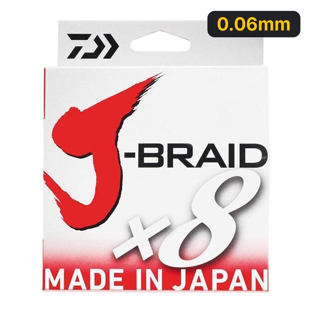 Daiwa JBraid 8B Koyu Yeşil 150m İp Misina 0.06mm - Koyu Yeşil
