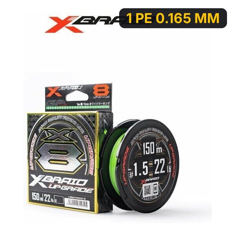 Ygk X006 Upgrade Pe X8 150M Yeşil İp Misina 1 PE 0.165 MM