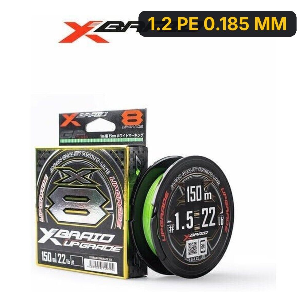 Ygk X006 Upgrade Pe X8 150M Yeşil İp Misina 1.2 PE 0.185 MM