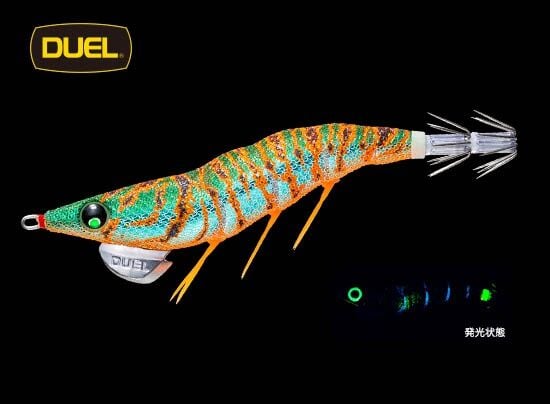 Duel A1741 Ez-Q Dartmaster Rattle 3.0 - 14,5 gr Kalamar Zokası