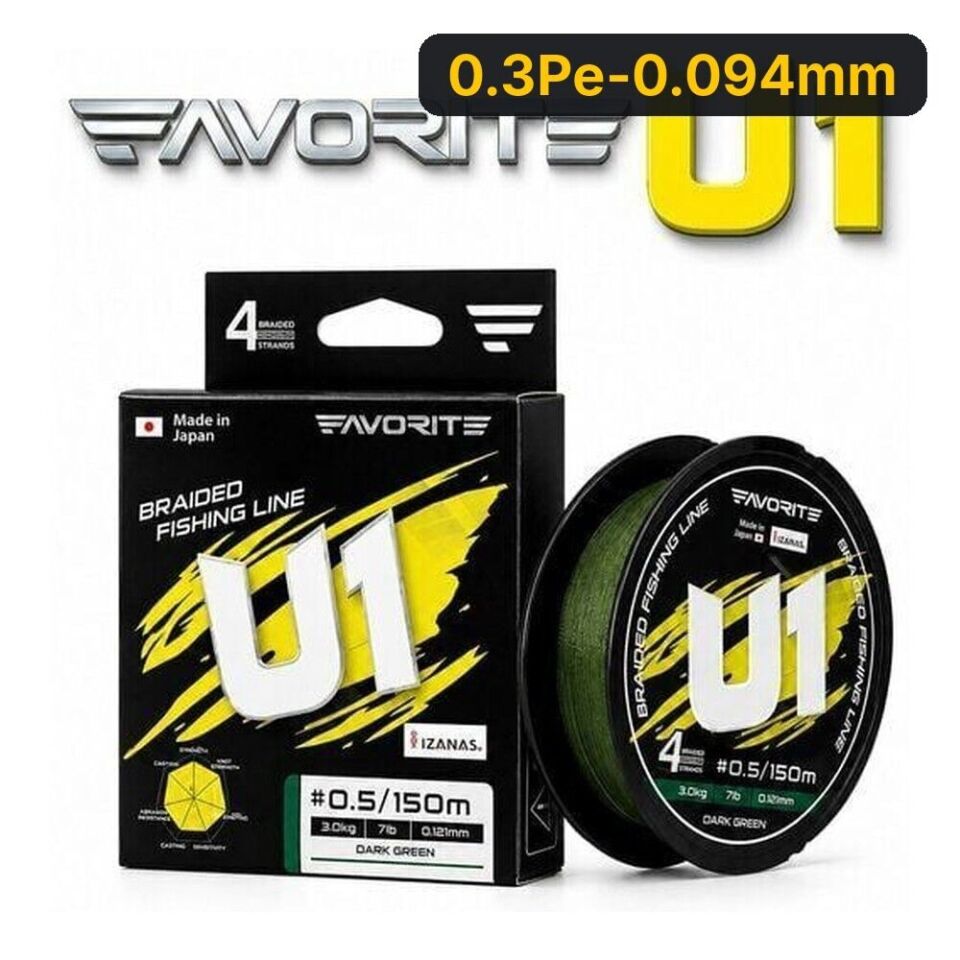 Favorite U1 Pe X4 150m Koyu Yeşil İp Misina 0.3Pe-0.094mm
