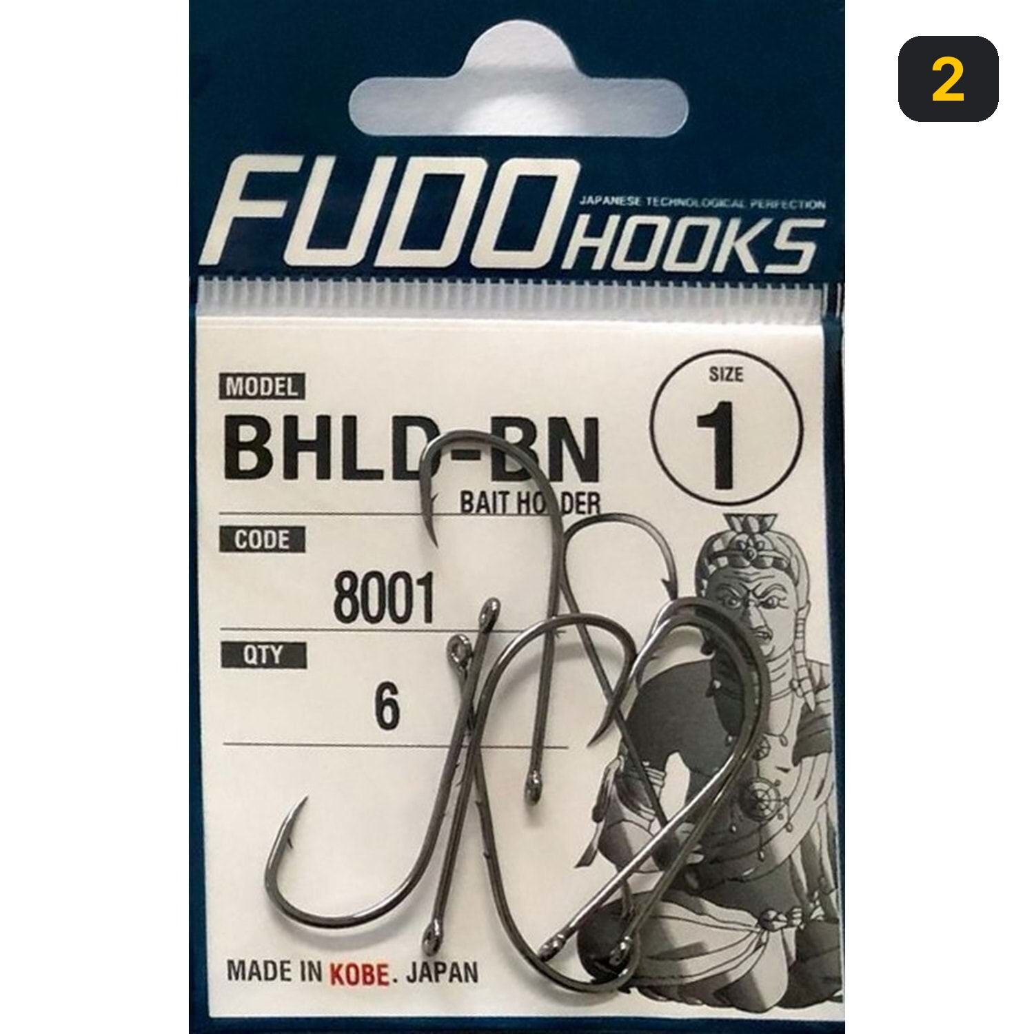 Fudo 8001 Bait Holder Black Nikel 2