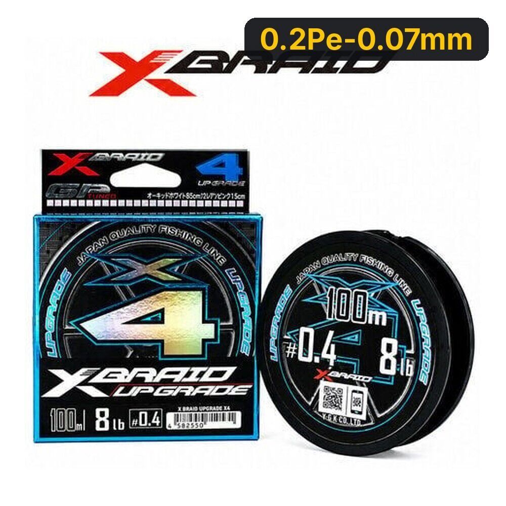 Ygk X006 Upgrade Pe X4 100m İp Misina 0.2Pe-0.07mm