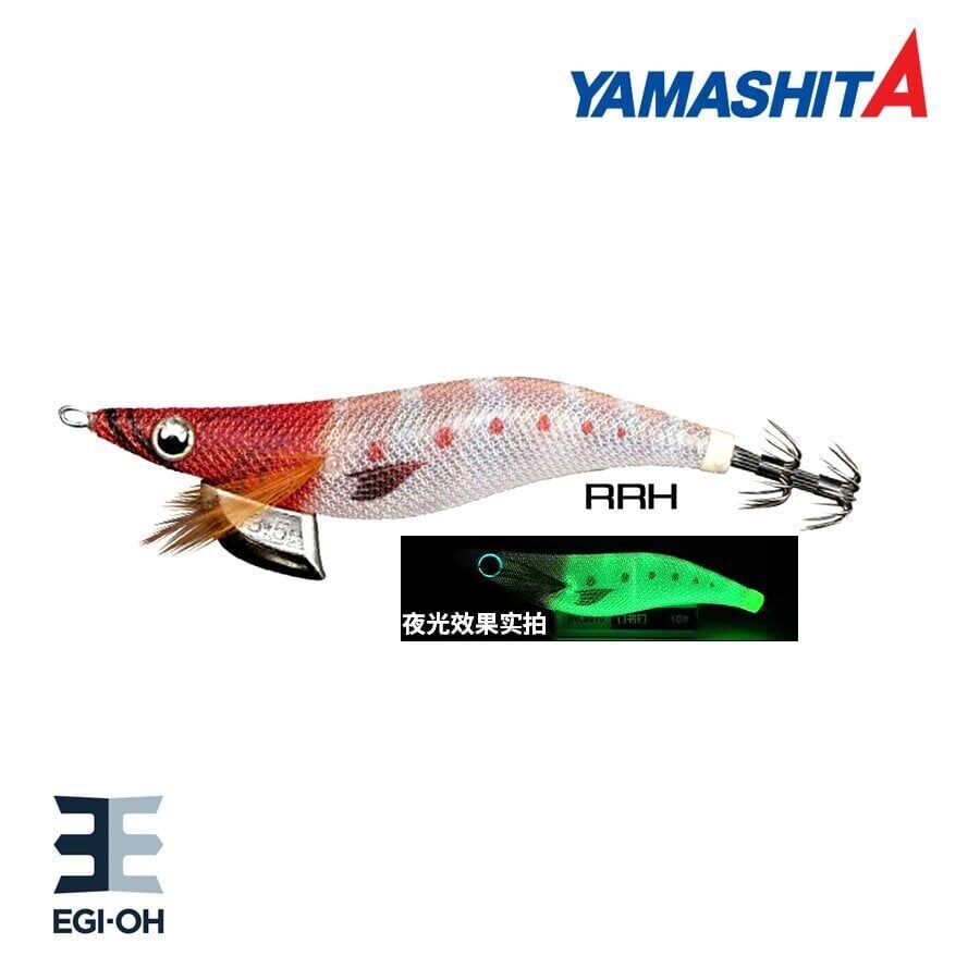 Yamashita Egi Oh F 2.5 Kalamar Zokası RRH