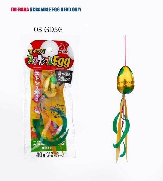 Xesta Tai-Raba Scramble Egg 40G Tai Rubber Yem