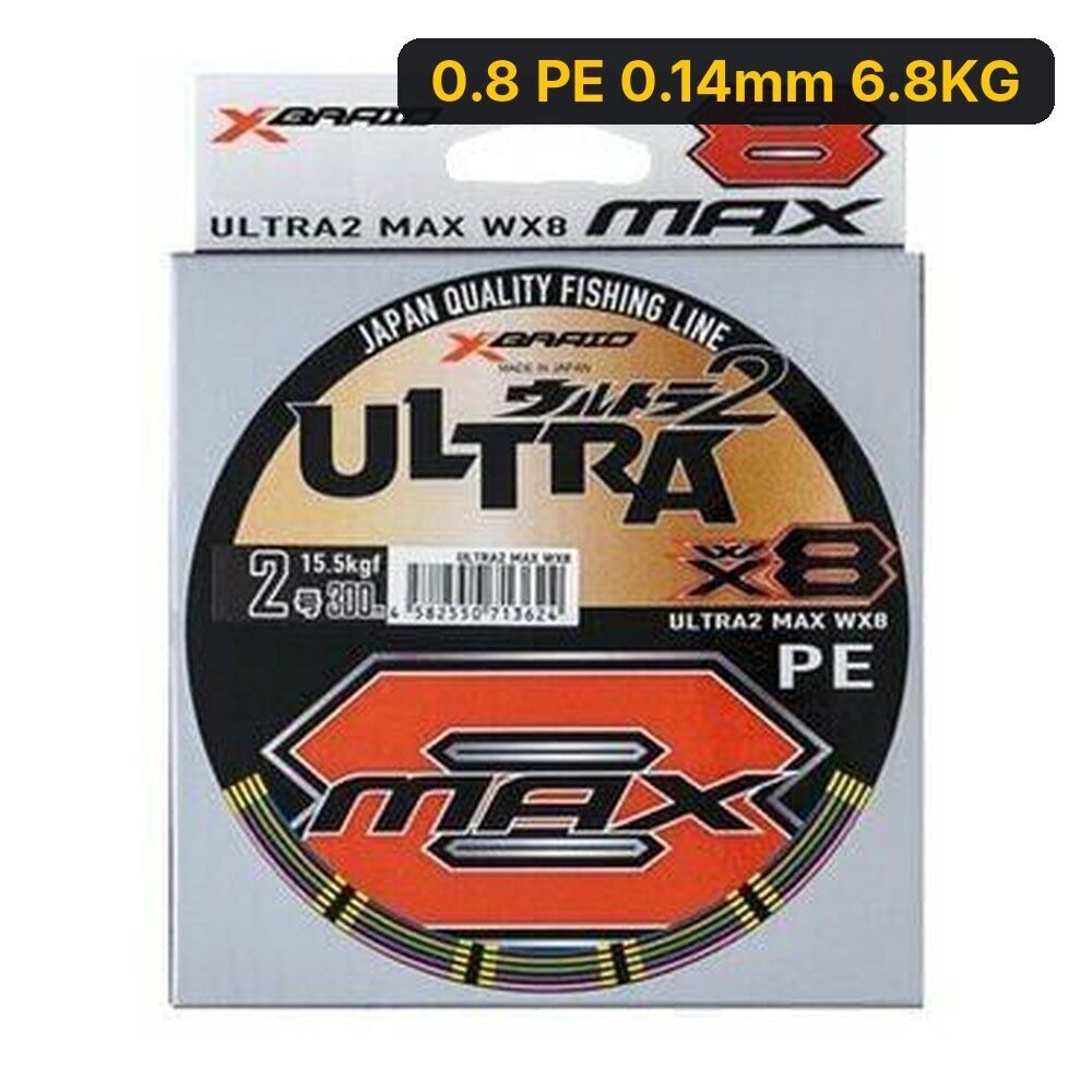 YGK X049 Ultra 2 Max PE WX8 300M Multicolor İp Misina 0.8 PE 0.14mm 6.8KG