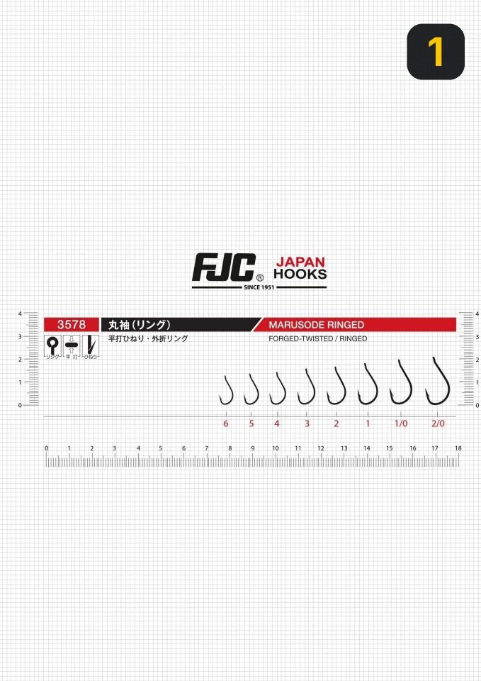 FJC 3578 Maru Sode Ringed Black Nikel Olta İğnesi 1