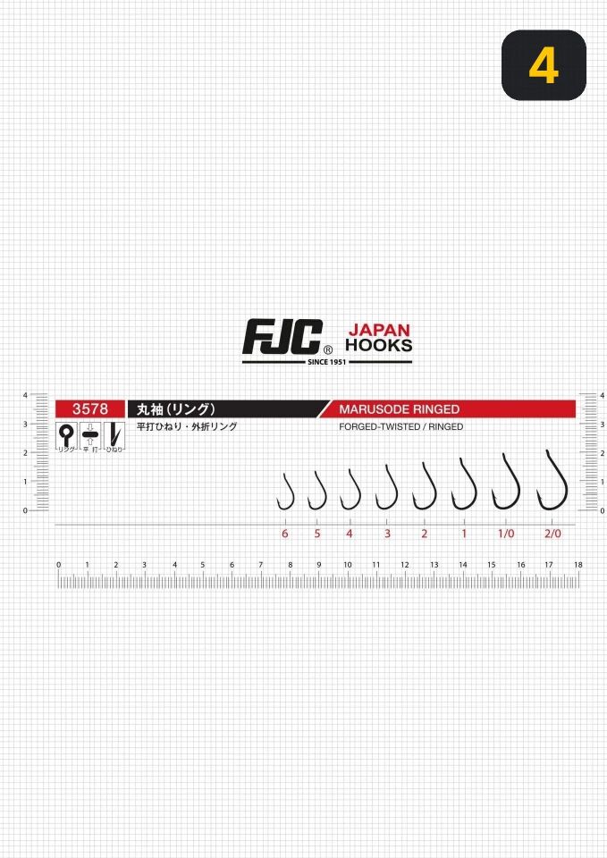 FJC 3578 Maru Sode Ringed Black Nikel Olta İğnesi 4