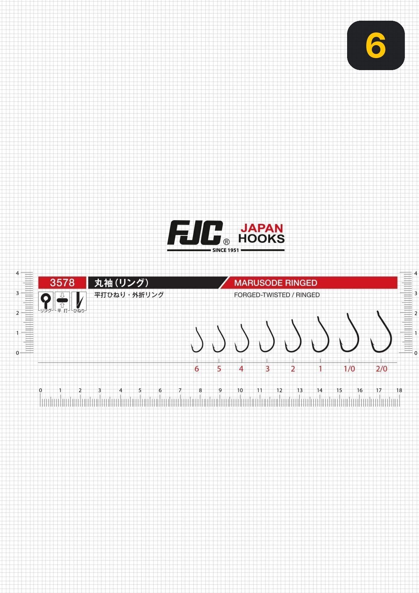 FJC 3578 Maru Sode Ringed Black Nikel Olta İğnesi 6