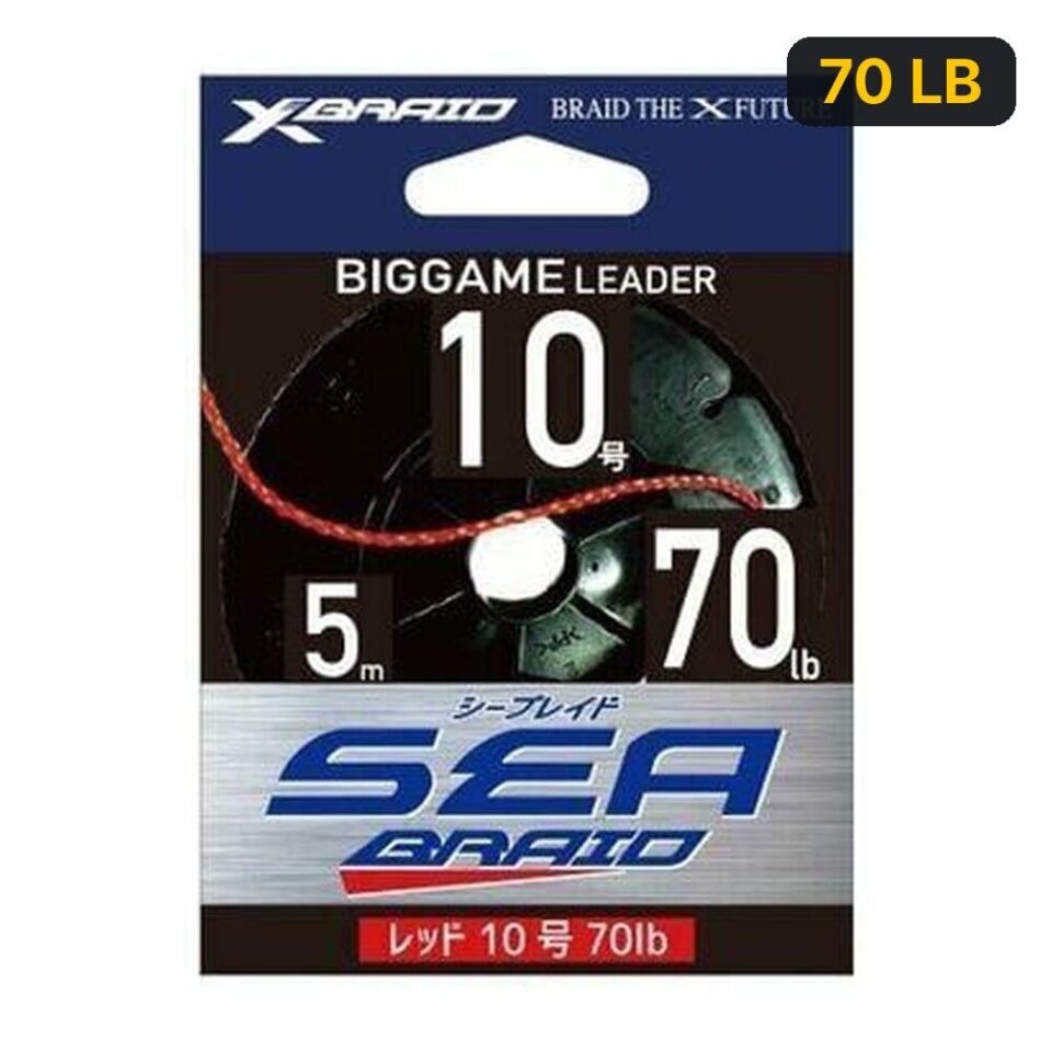 YGK X070 Sea Braid Kırmızı 5M Assist İpi 70 LB