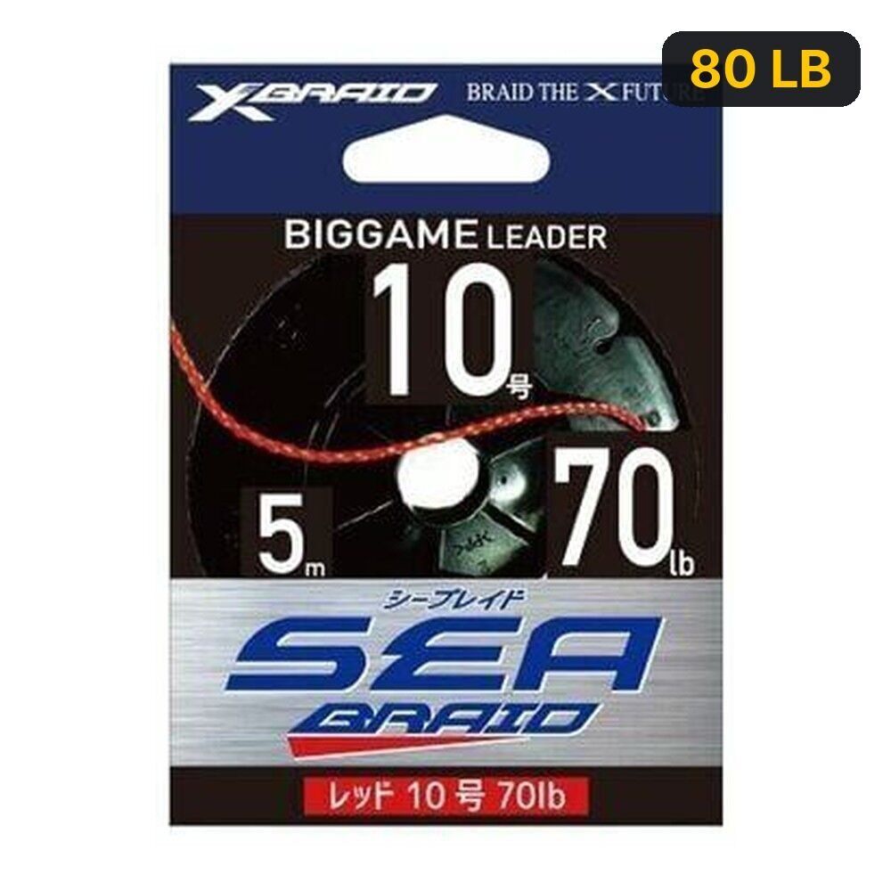 YGK X070 Sea Braid Kırmızı 5M Assist İpi 80 LB