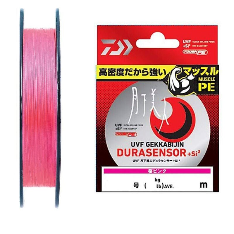 Daiwa Gekkabijin Dura Braid 150m Sakura Pink PE İp Misina