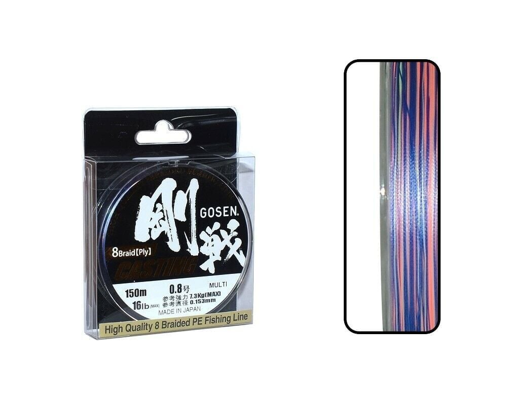 Gosen W8 Casting PE 8 Örgü Spin İp Misina 150mt Multi Color 0,216 MM - 1,5 PE
