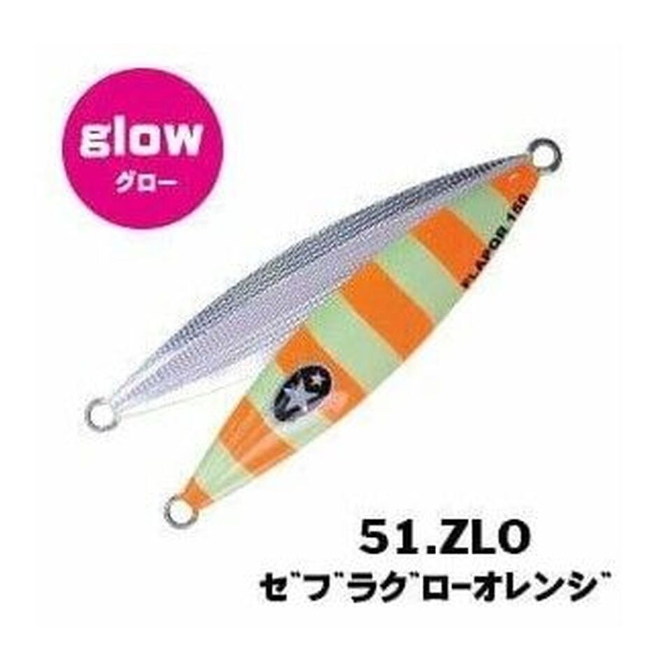 Xesta Slow Emotion Flap QR 180G Metal Jig Yem