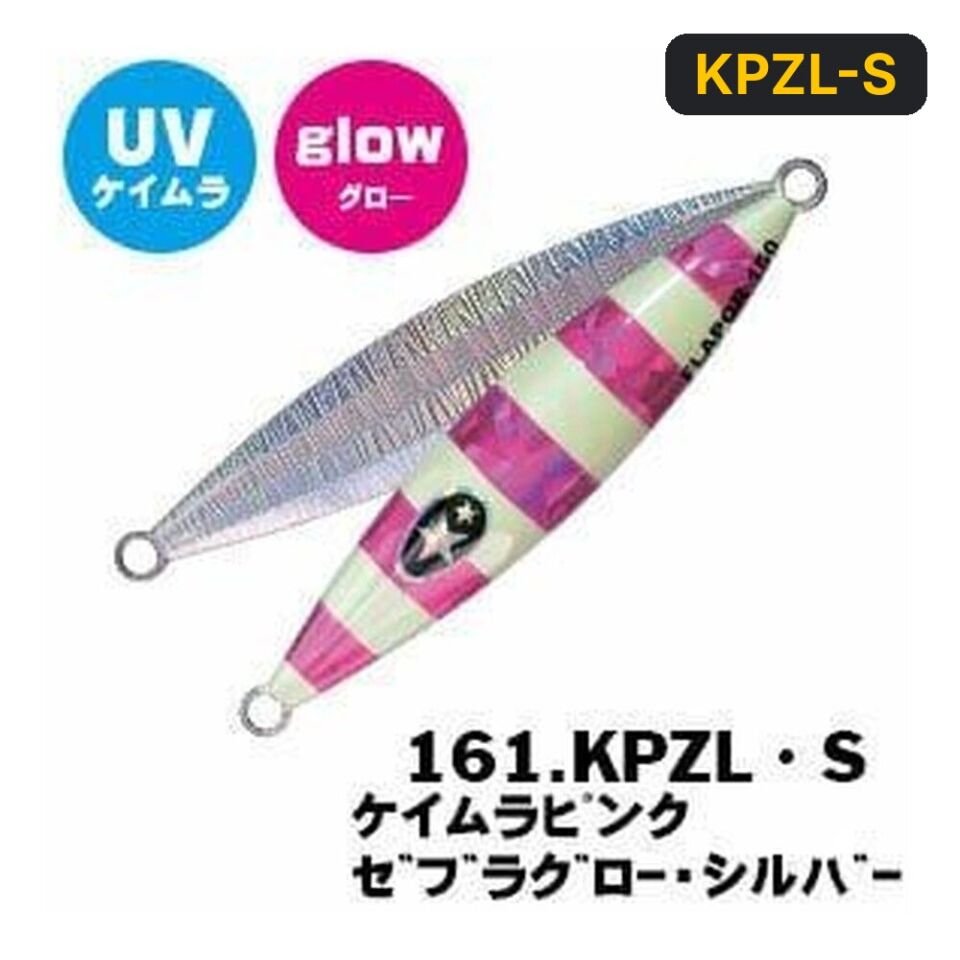 Xesta Slow Emotion Flap QR 180G Metal Jig Yem KPZL-S