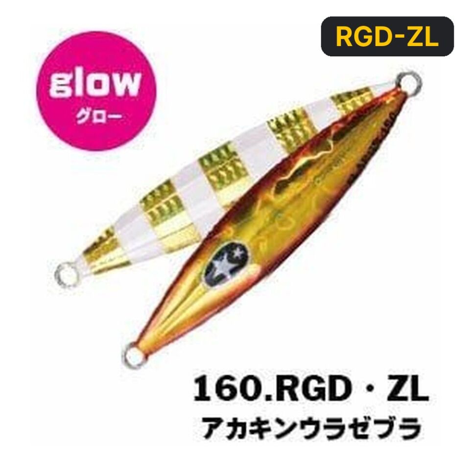 Xesta Slow Emotion Flap QR 180G Metal Jig Yem RGD-ZL