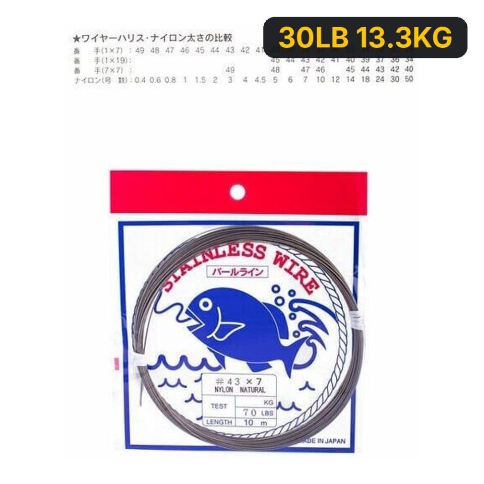 Showa Çelik Tel Nylon 1X7 Şeffaf 10M #41 30LB 13.3KG 30LB 13.3KG