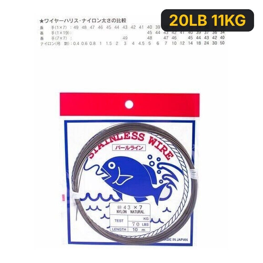 Showa Çelik Tel Nylon 1X7 Şeffaf 10M #41 30LB 13.3KG 20LB 11KG