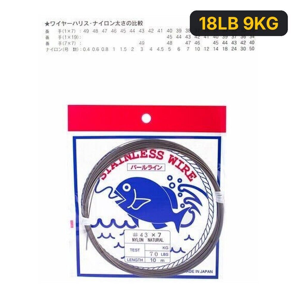 Showa Çelik Tel Nylon 1X7 Şeffaf 10M #41 30LB 13.3KG 18LB 9KG