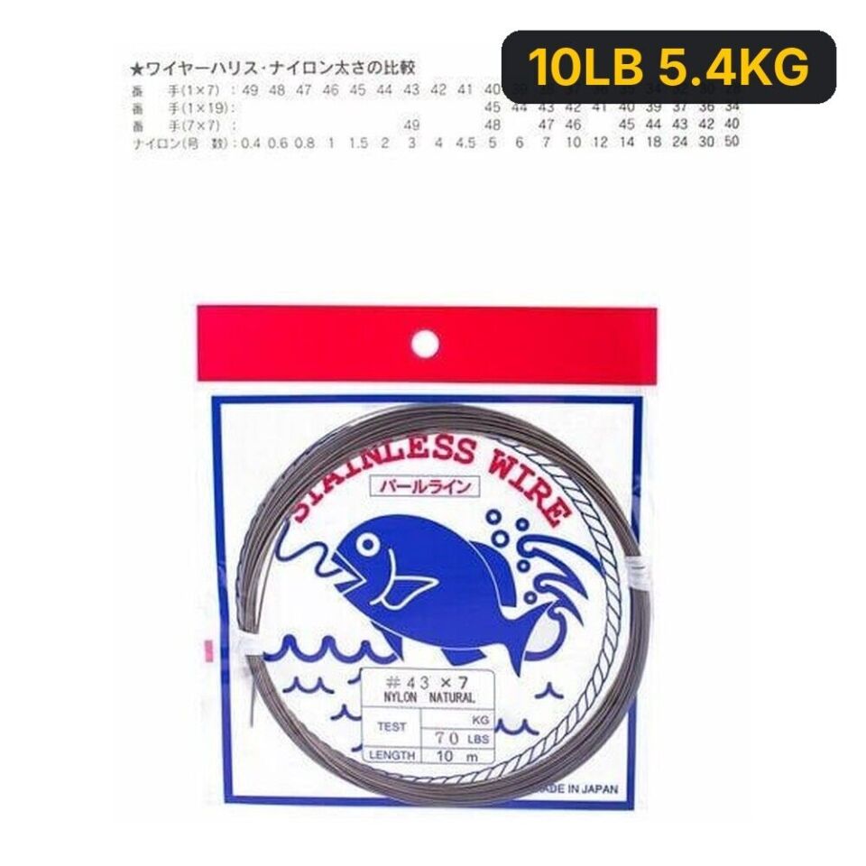 Showa Çelik Tel Nylon 1X7 Şeffaf 10M #41 30LB 13.3KG 10LB 5.4KG