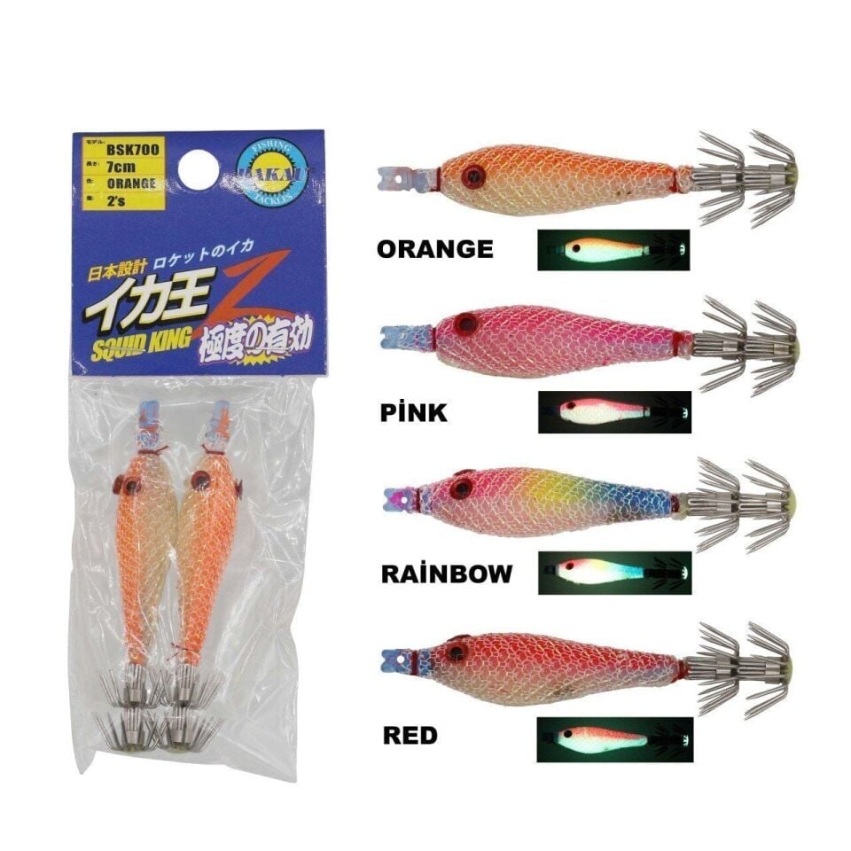 Bakau Squid King Z Bsk 700 # 7Cm /2 Pcs