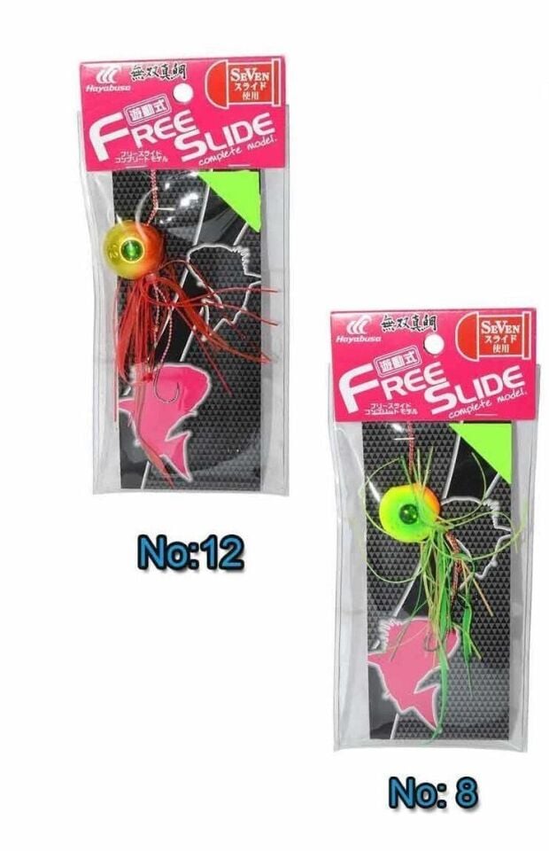 Hayabusa SE 120 Tai Rubber Free Slide 67gr Jig Suni yem