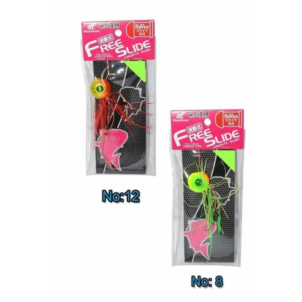 Hayabusa SE 120 Tai Rubber Free Slide 67gr Jig Suni yem