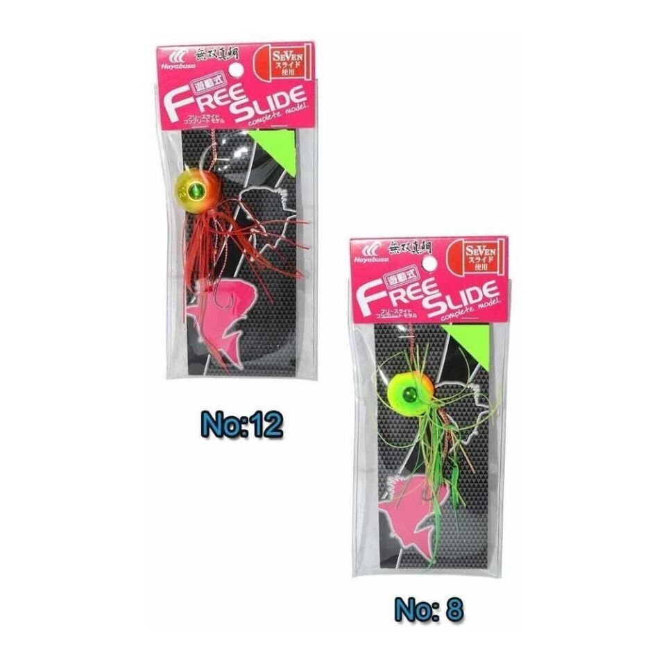 Hayabusa SE 120 Tai Rubber Free Slide 67gr Jig Suni yem 8