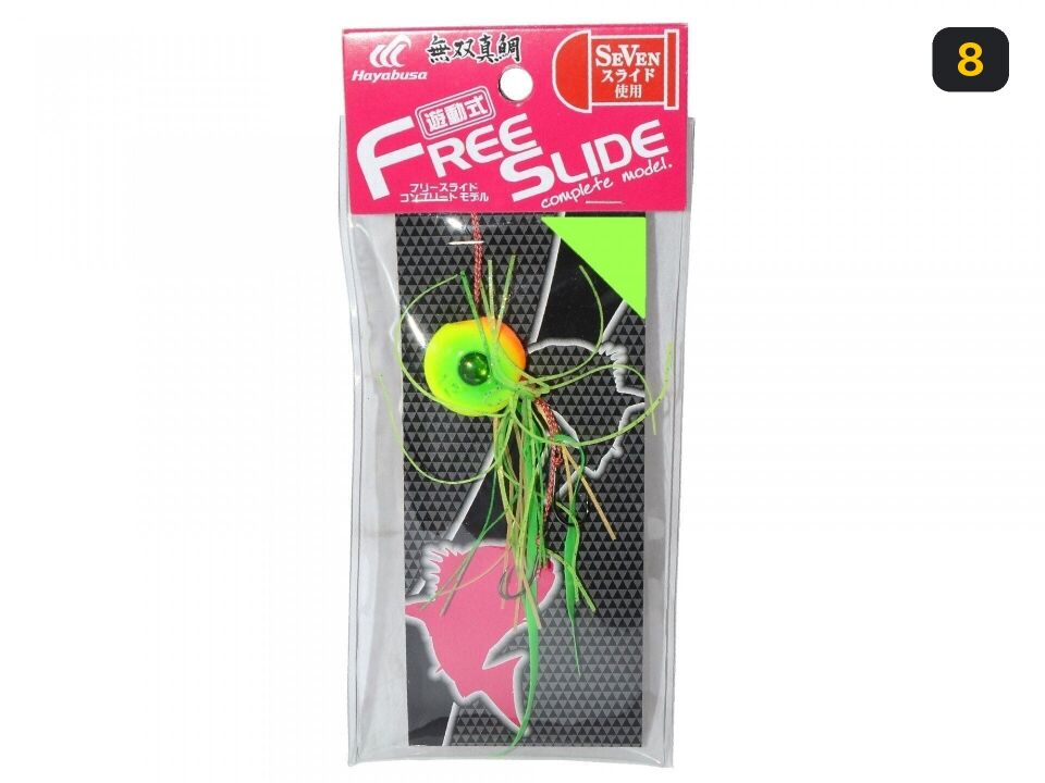 Hayabusa SE 120 Tai Rubber Free Slide 67gr Jig Suni yem 8