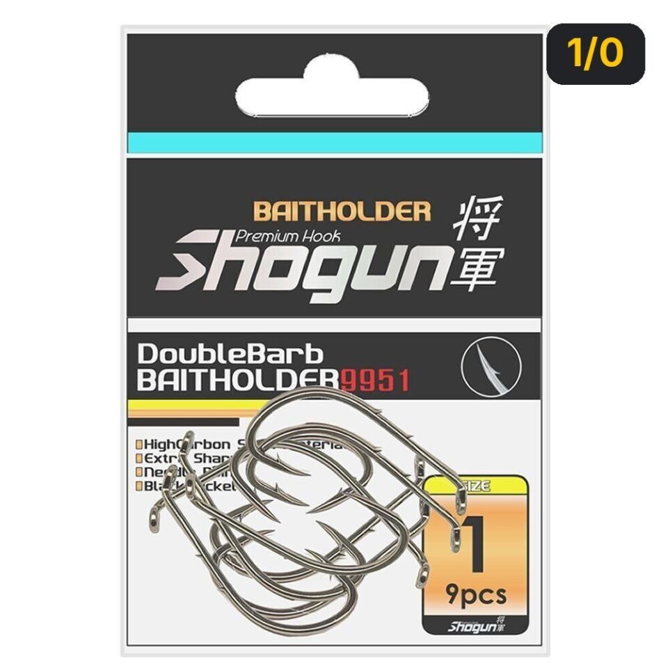 Shogun 9951 Baitholder İğne 1/0