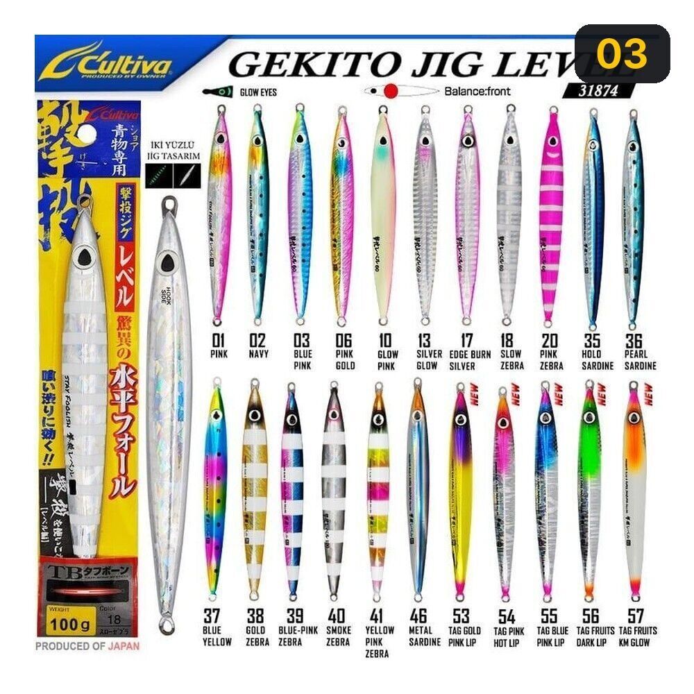 Cultiva 31874 Gekito Jig Level 100g 15.5cm Metal Yem 03