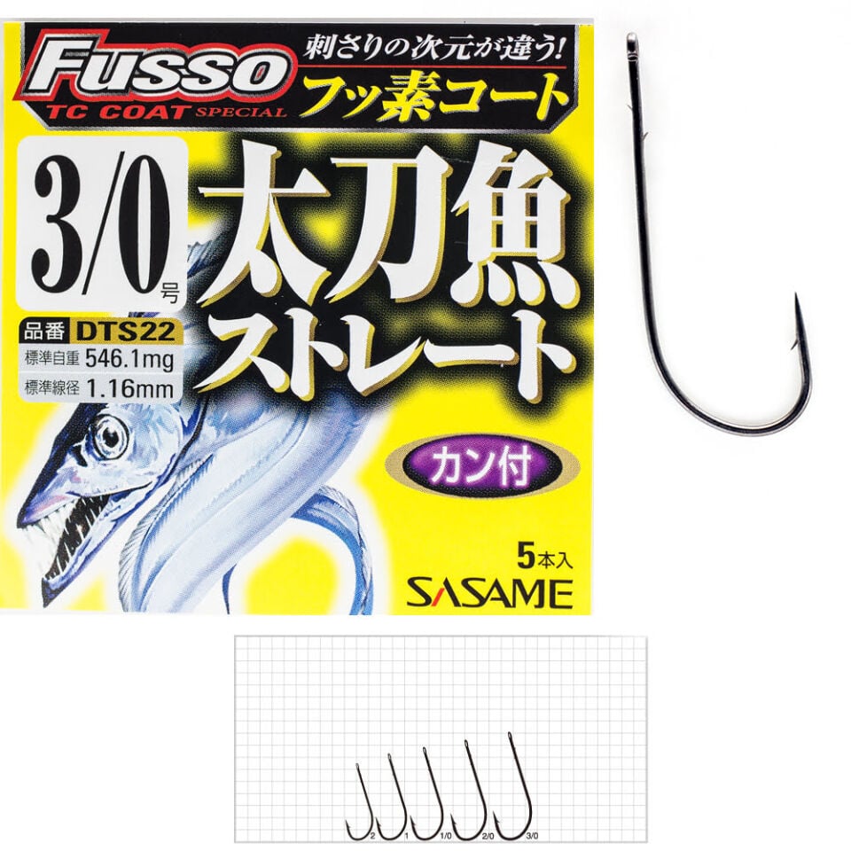Sasame Fusso DTS22 Teflon Coat Olta İğnesi