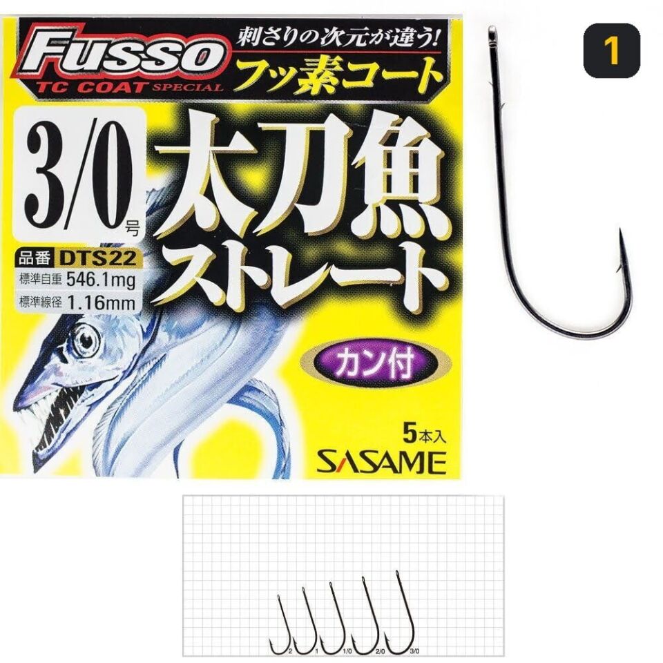 Sasame Fusso DTS22 Teflon Coat Olta İğnesi 1