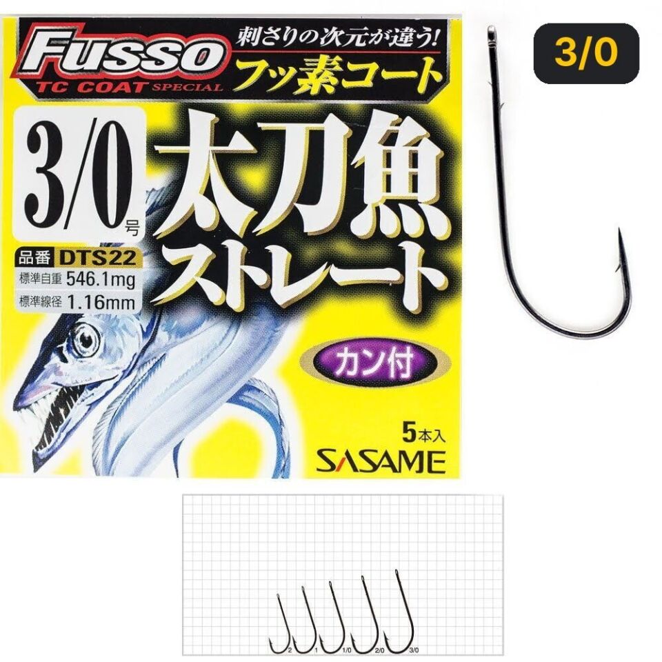 Sasame Fusso DTS22 Teflon Coat Olta İğnesi 3/0