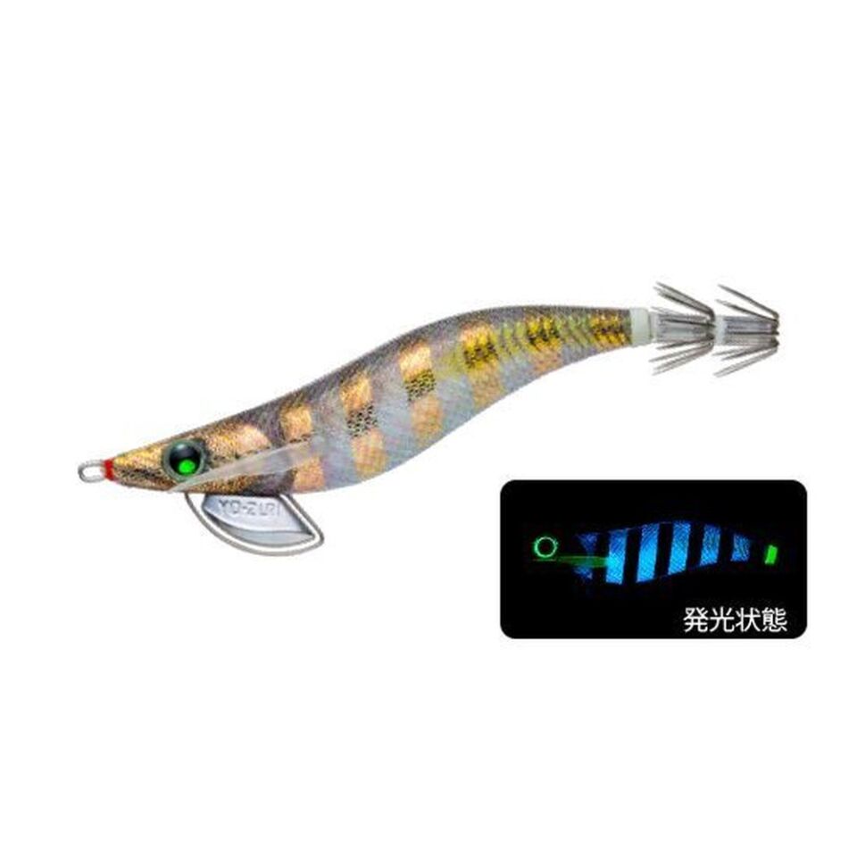 Yozuri PataPata Q Rattle A1733 - 3.5 - 19G Kalamar Sahte Balığı