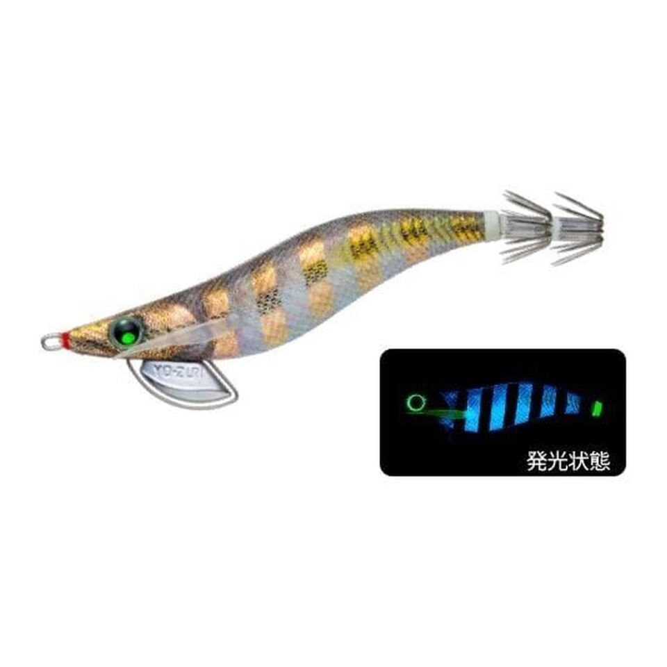 Yozuri PataPata Q Rattle A1733 - 3.5 - 19G Kalamar Sahte Balığı BLRK