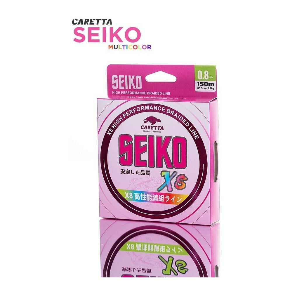 Caretta Seiko 8X 150 MT Multicolor İp Misina 0.16MM