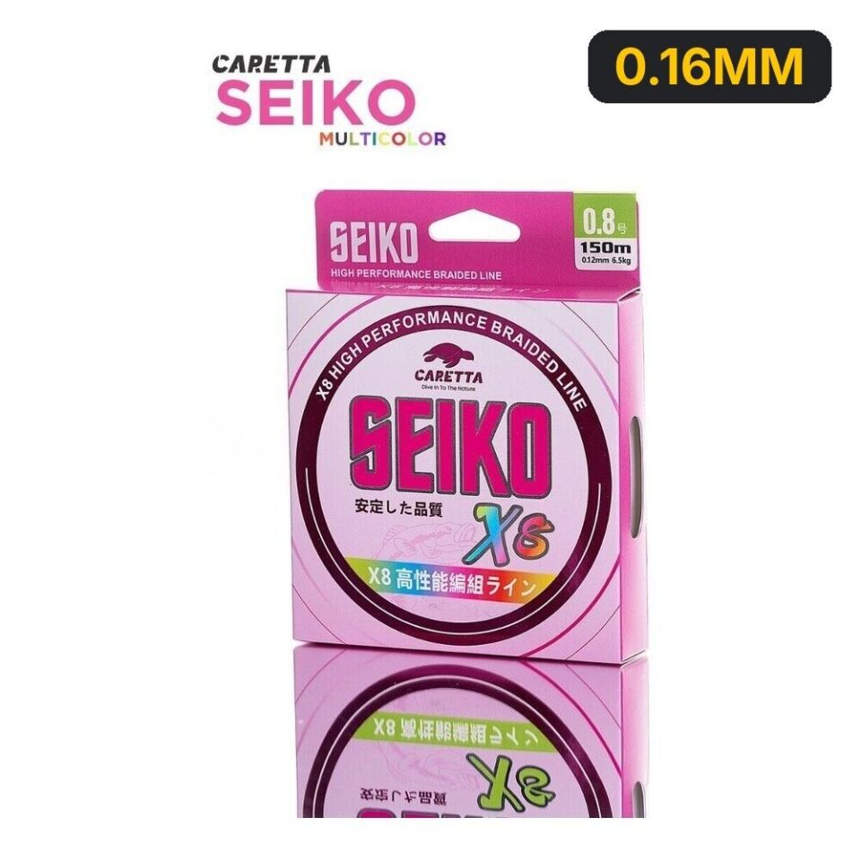 Caretta Seiko 8X 150 MT Multicolor İp Misina 0.16MM
