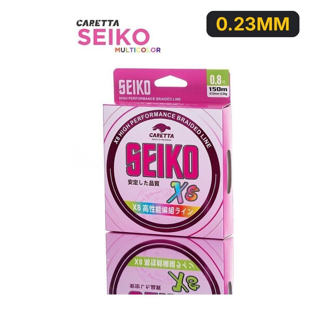 Caretta Seiko 8X 150 MT Multicolor İp Misina 0.23MM