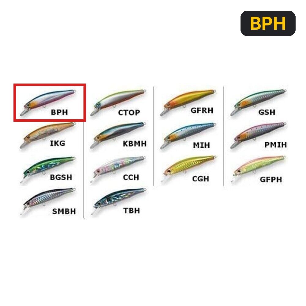 Maria Duplex 80mm 31gr Maket Balık BPH