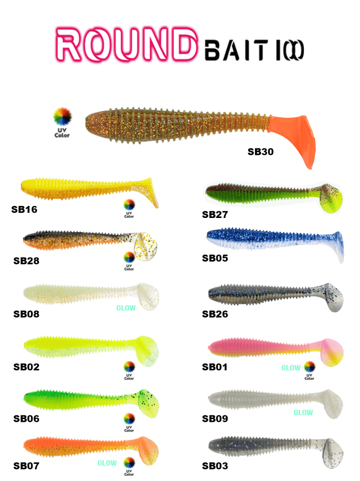 Fujin Round Bait 100mm Silikon Balık