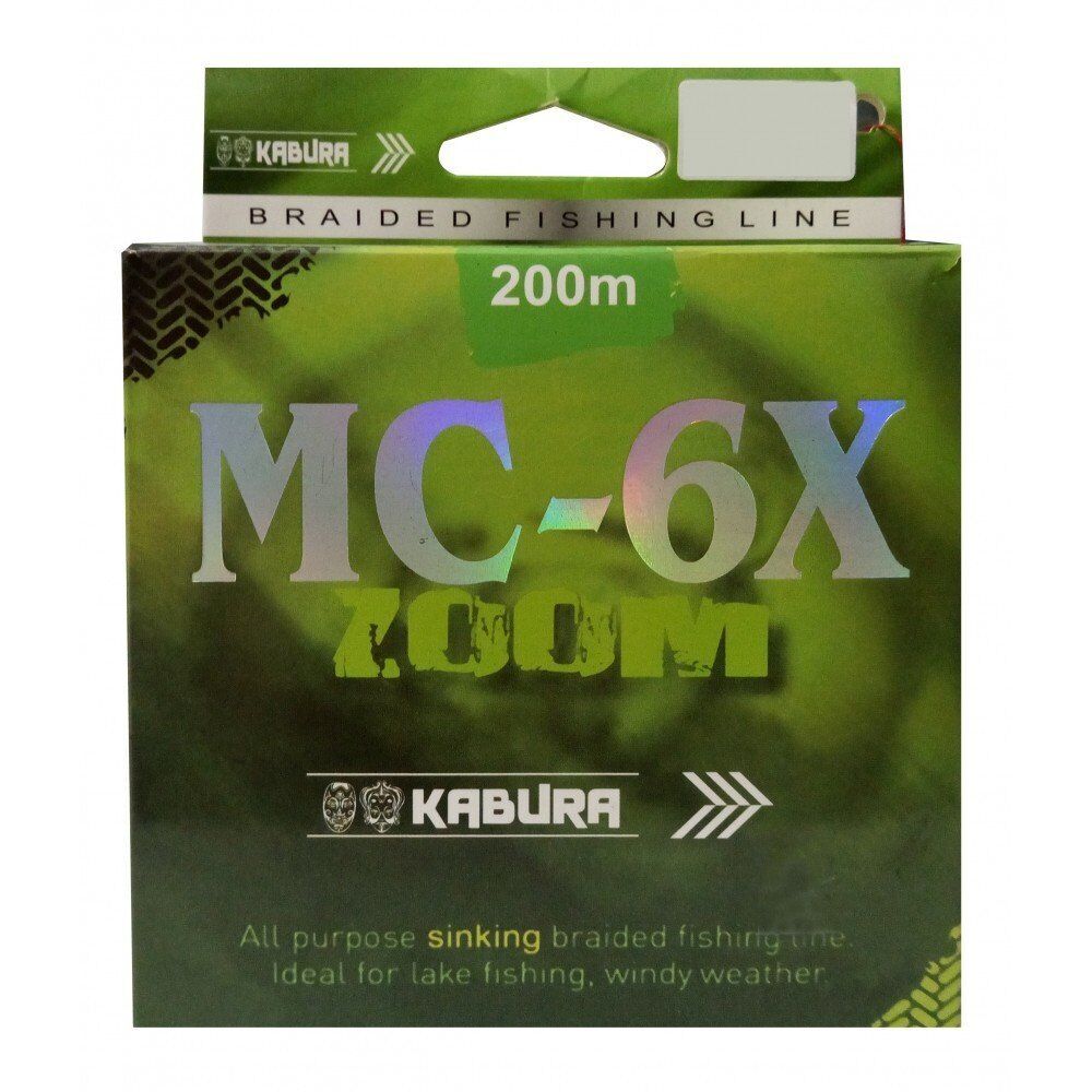 Kabura MC-6X 200 MT Multicolor İp Misina